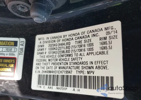 2014 Honda Cr-V Lx из США, поврежденный, VIN 2HKRM4H31EH719947